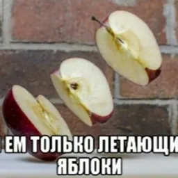 яблочный_пирогг